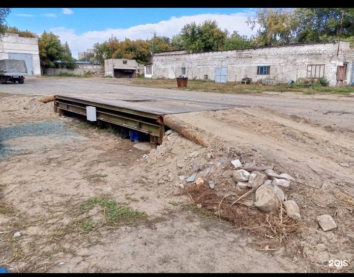 Продам автовесы электронные