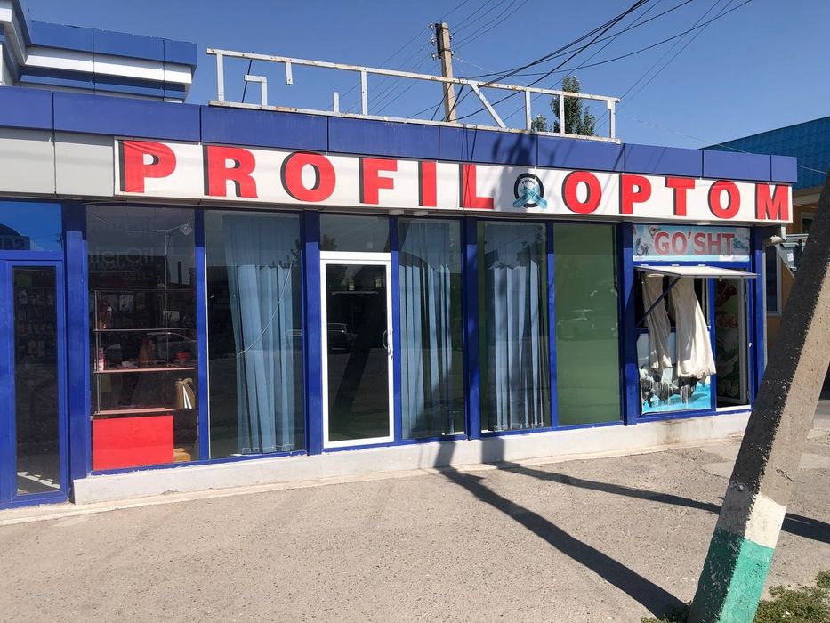 Барча қулайликларга эга бўлган тайёр холдаги савдо дўкони сотилади.