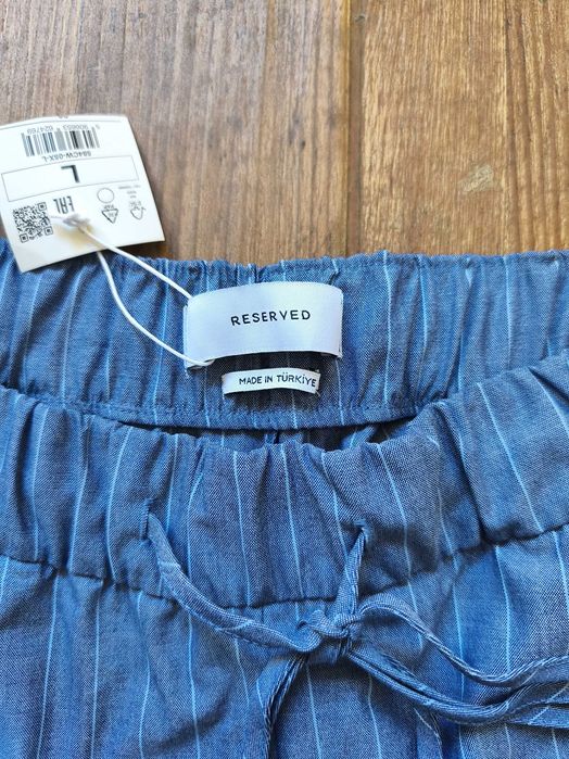 Спортно-елегантен дамски панталон Reserved