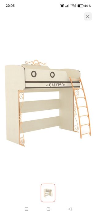 Продам кровать подростковая, 800х2000