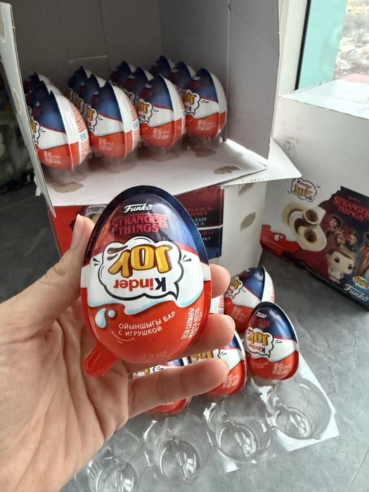 Киндер Kinder joy stranger things