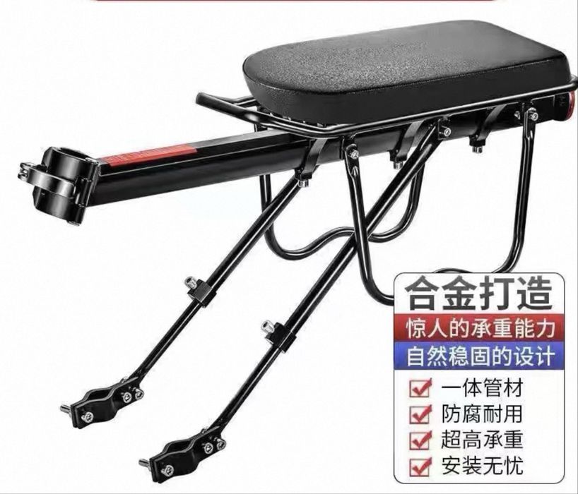 Продам багажник для велосипеда