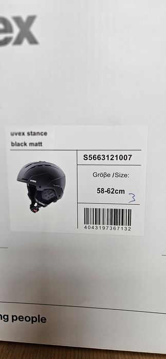 Каска за ски и очила