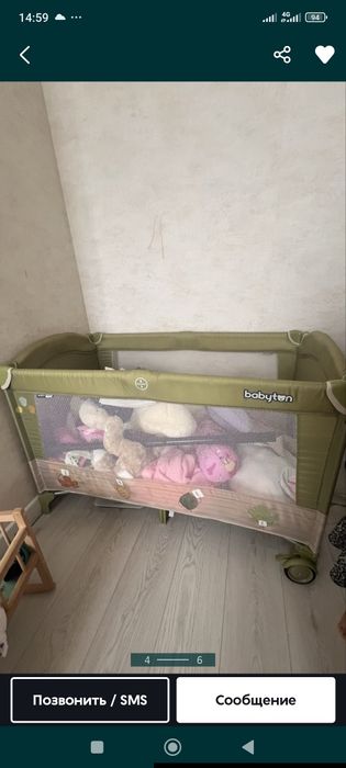 Продам кровать манеж
