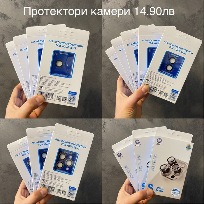 Кейс 100% Magsafe с защита за камерите iPhone 17 Pro 17 Pro Max 17