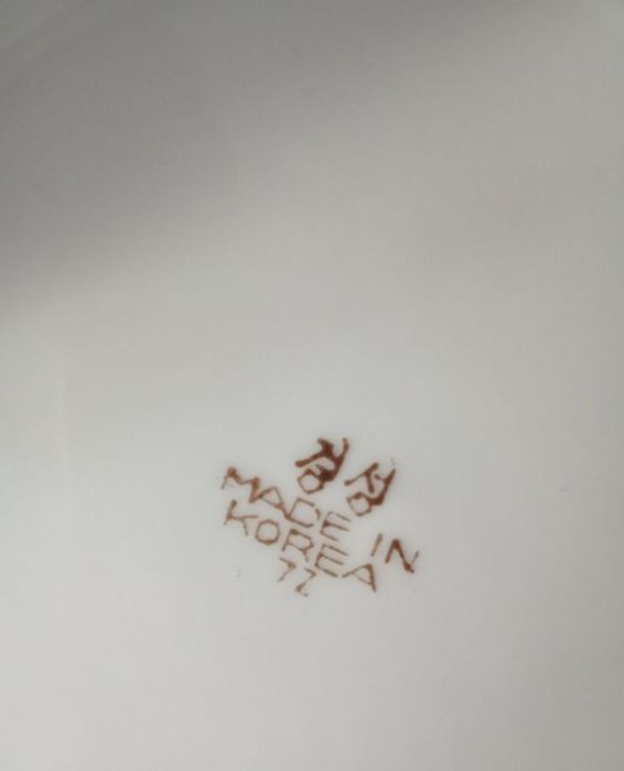 Тарелки Корея,времён СССР