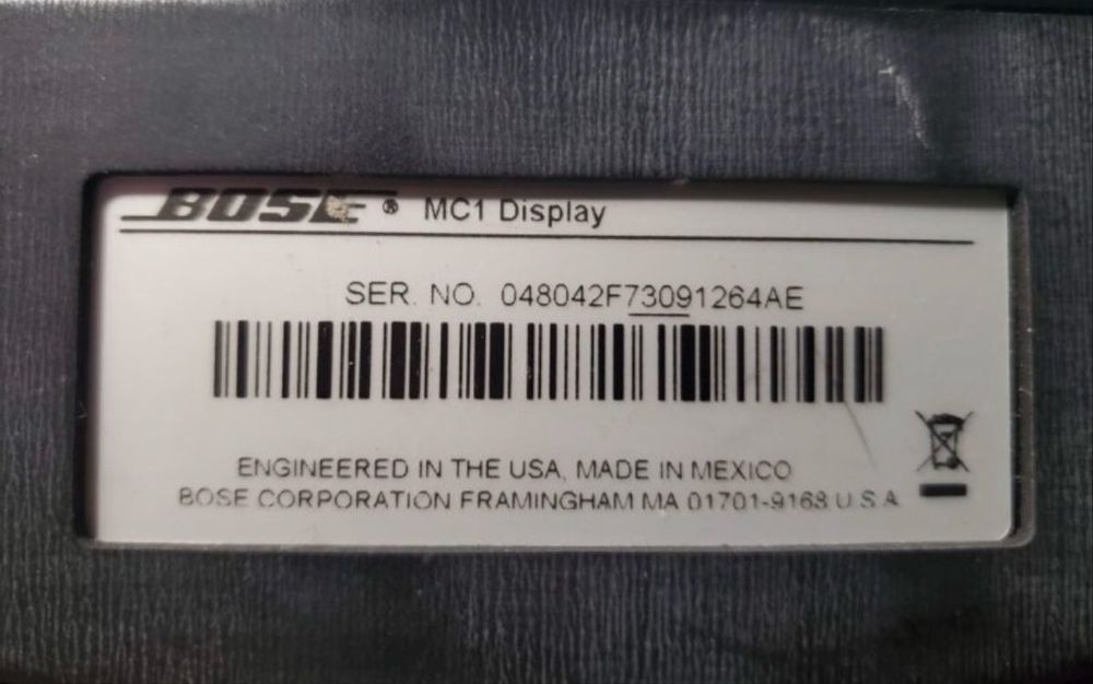 Consola BOSE LifeStyle AV35 și AV20