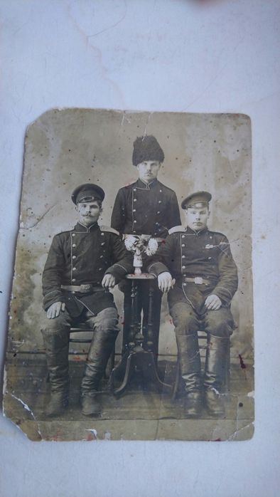 Продам старое фото .