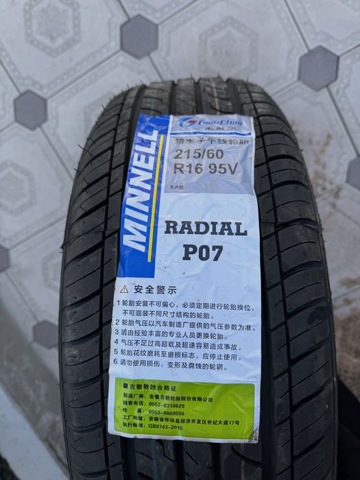 Шины 215/60/16 MINNELL
