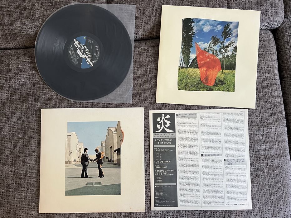 Vand discuri de vinil prese audiofile japoneze