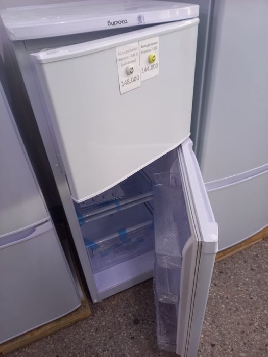 Холодильник Бирюса