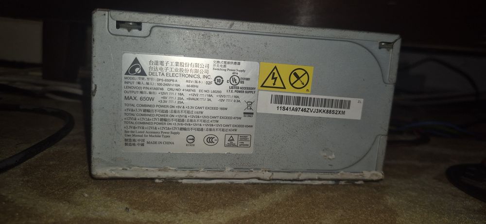 Vand sursa de pc