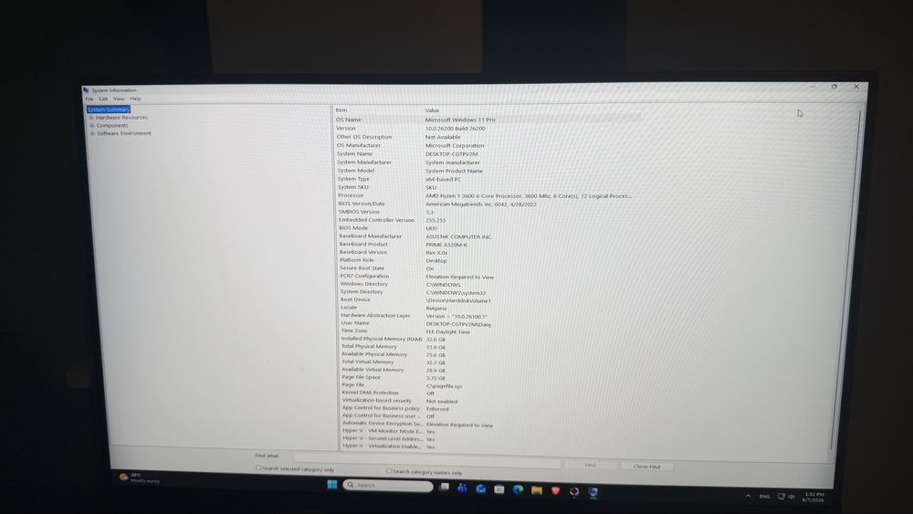 gaming pc запазен