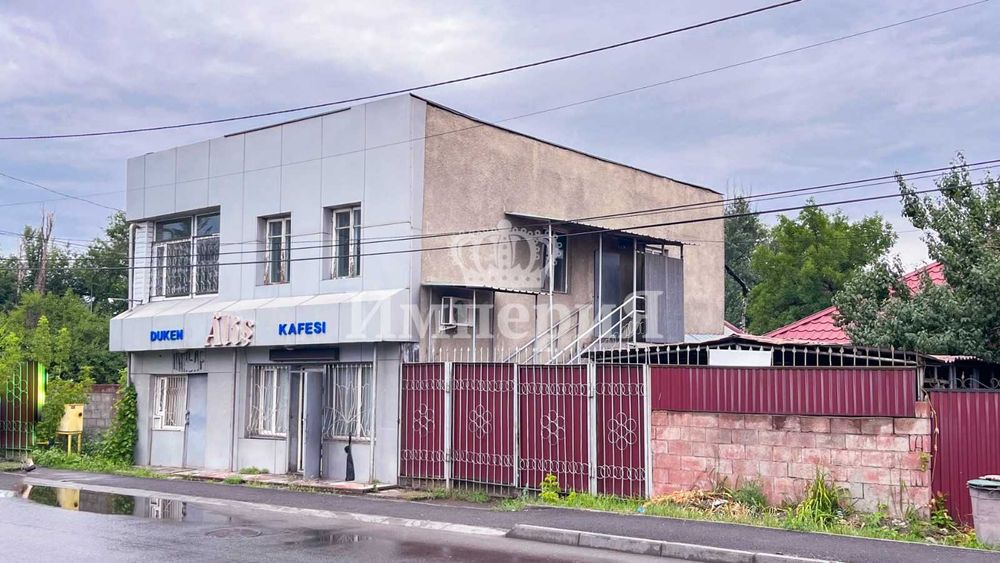 Дом в центре Павел ИмпериЯ