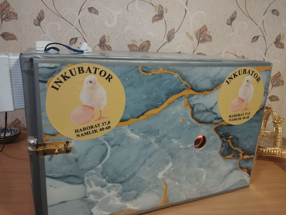 Инкватор 172 талик