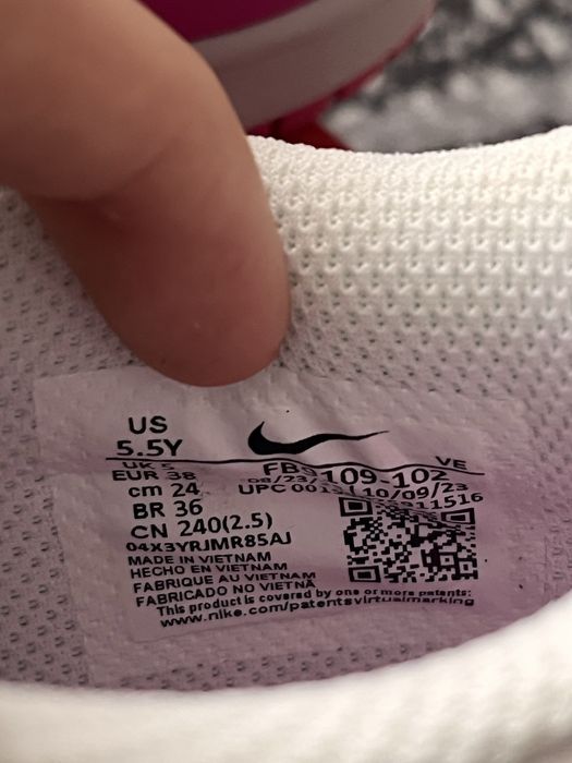 Nike Dunk Pink.
