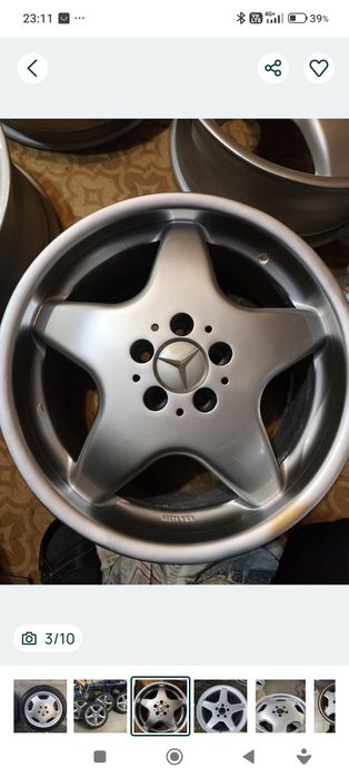 Барче , жабка за Мерцедес W124