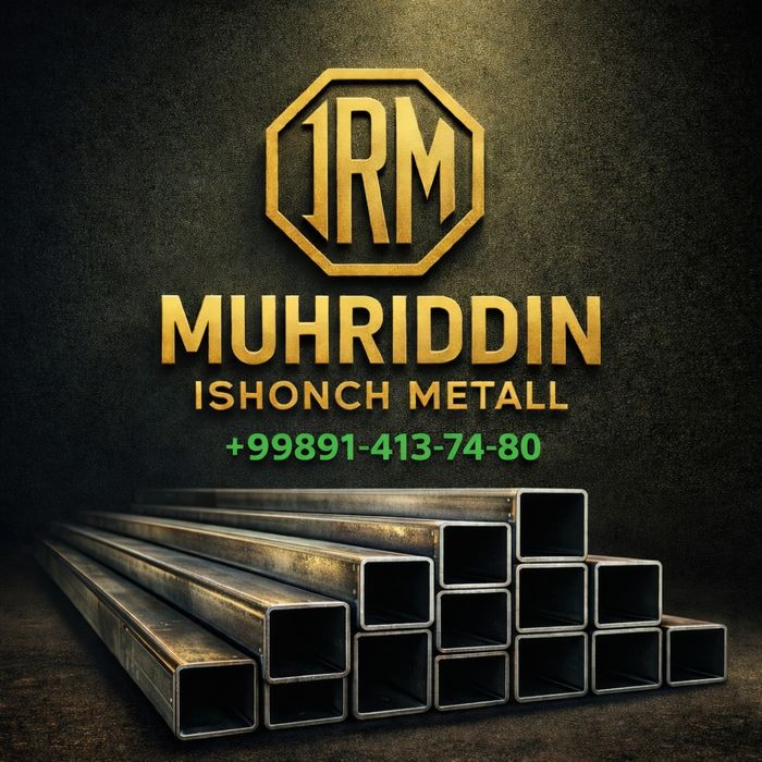 Katta razmerdagi turbalar mavjud Optom narxlarda