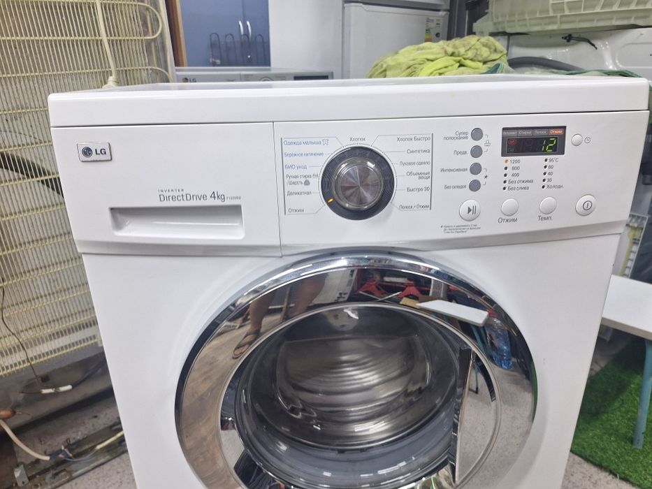 Продам стиральную машинку