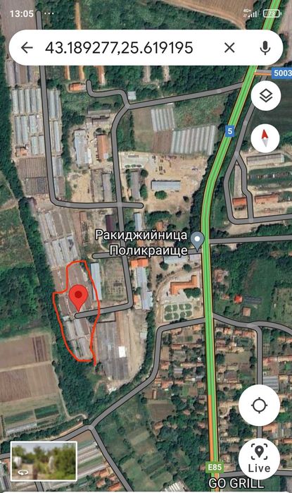 Продава се Къща в с. Поликраище, Област Велико Търново - 5718 кв.м за 9 €/кв.м - Снимка #1