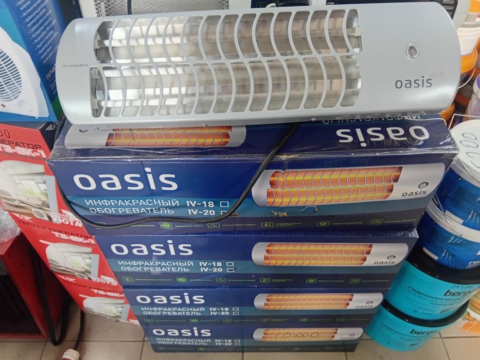 Продам обогреватель оазис