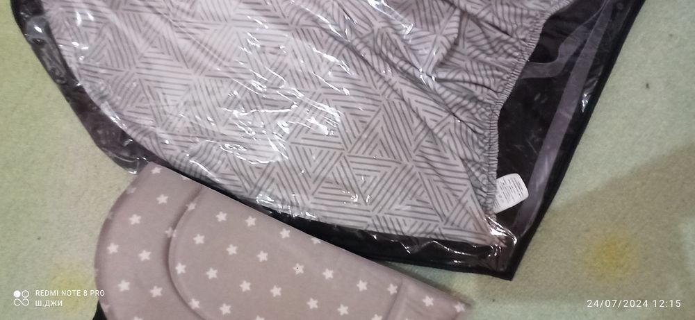 Сенник за количка