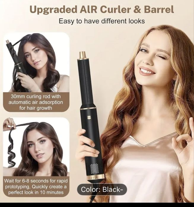 Комбиниран уред маша за къдрици и сешоар