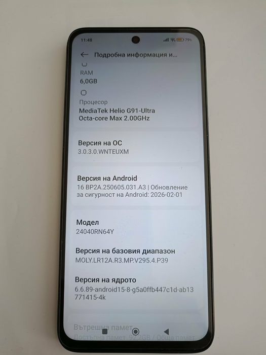 Xiaomi Redmi 13  . 128/6