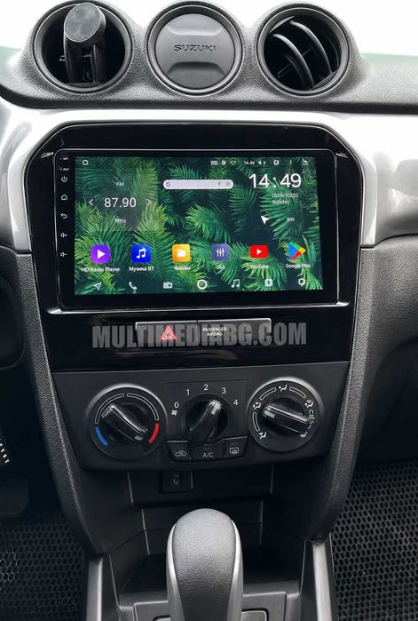 Suzuki Vitara 4 2015 - 2019 Мултимедия Навигация Android