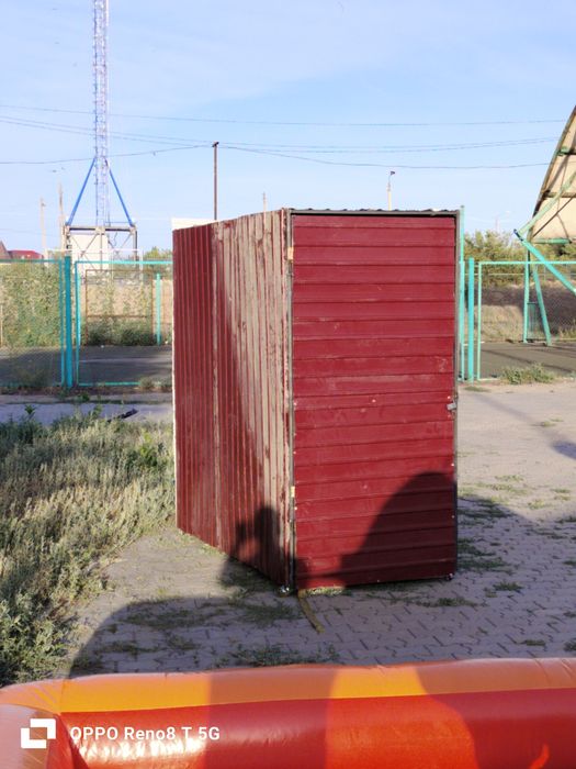 БЫК РОДЕО Акттракцион