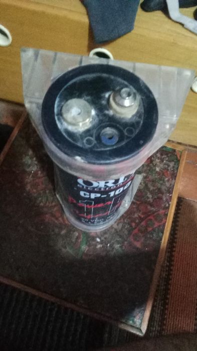 Продам накопитель энергии