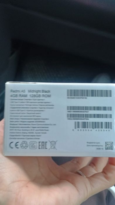 REDMI A5 128 г продается