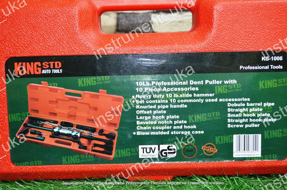 Обратный молоток KING STD  KS-1006