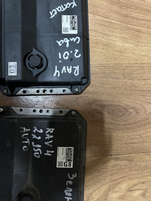 Компютър/ECU/ за тойота