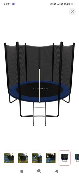 Продам каркасный батут