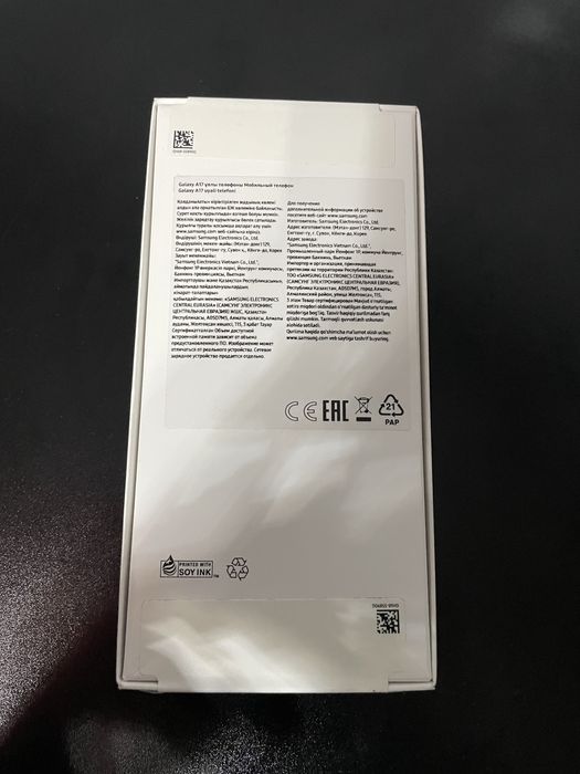 Продается Galaxy A17 на 256гб