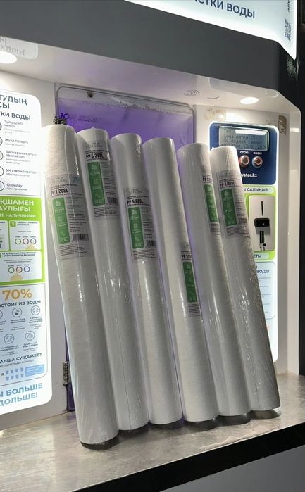 Фильтры для Водаматов 5мкрн/1мкрн