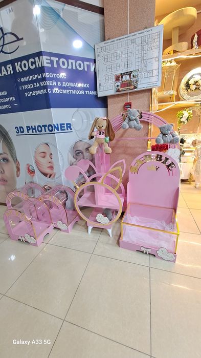 Sarpo idishla arendaga beriladi