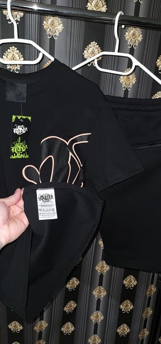 Compleu Syna world  Central cee