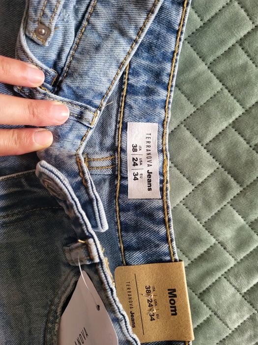 Къси панталони TERRANOVA