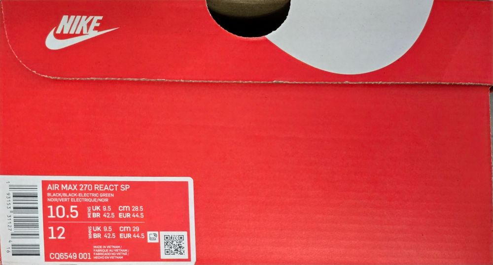 Nike AirMax 270 44.5 пo-добри от Jordan