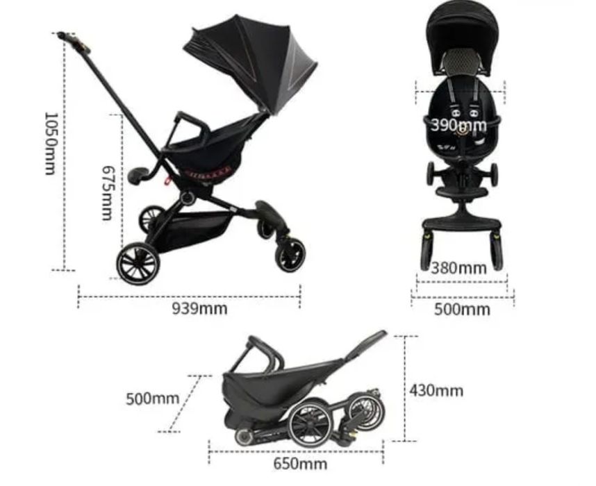 Детская  прогулочная коляска