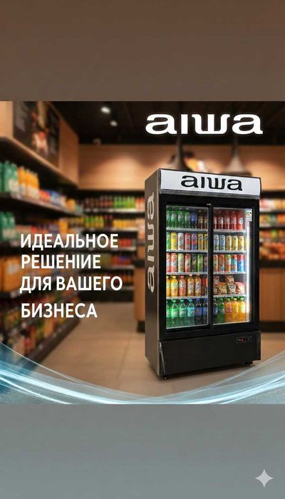 Холодильник Xolodilnik vitrina Морозильник витринный Morozilnik