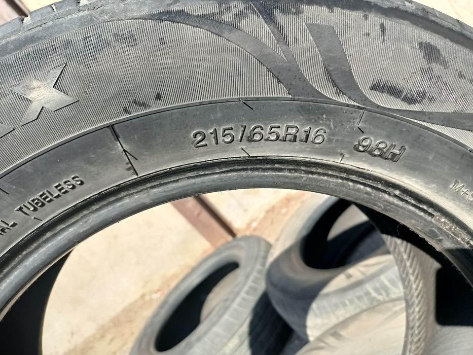 Комплект резины летней