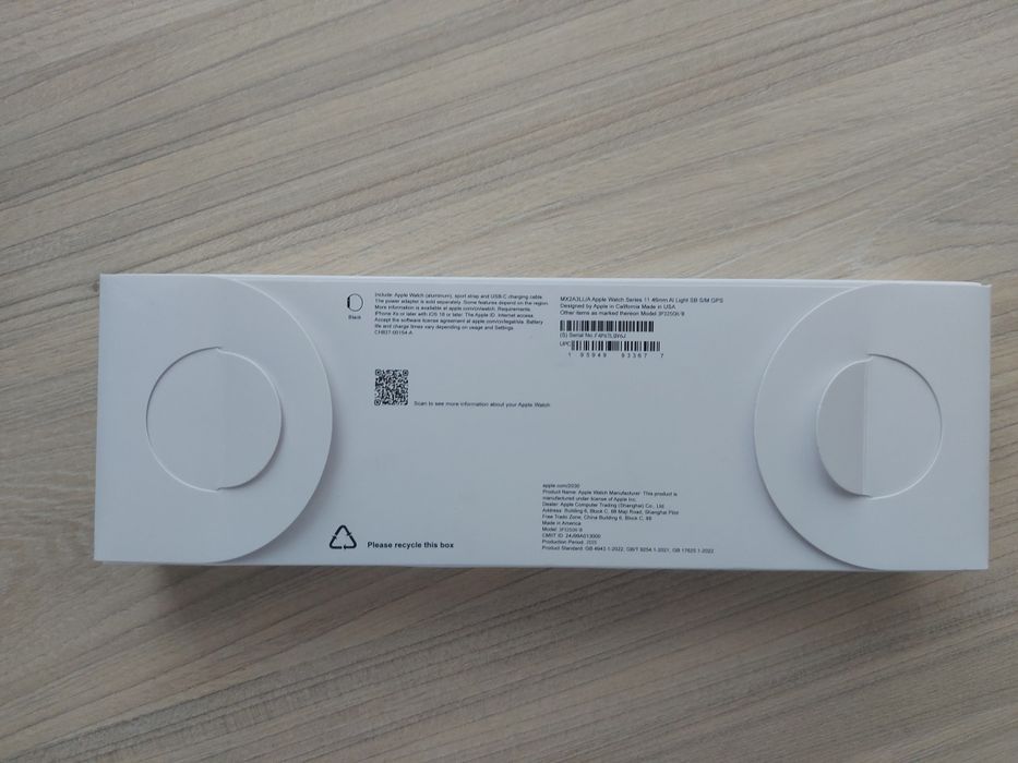 Apple watch series 11 GPS