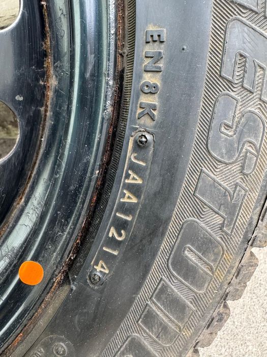 Продам шины зимние с дисками