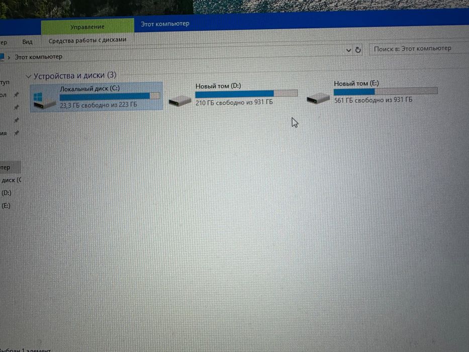 Продам игровой компьютер со всеми перифиерными устройствами