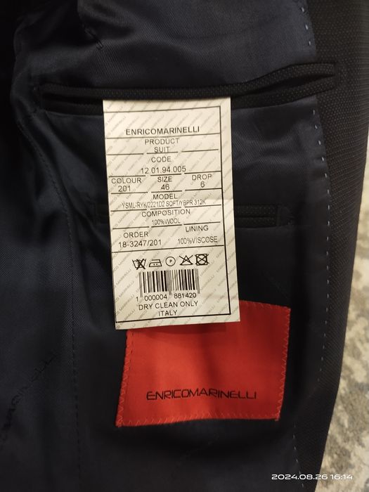 Kostyum shim italya brend