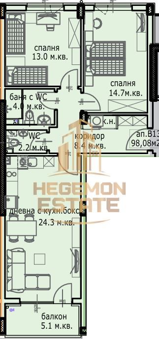 3-стаен в Варна-Кайсиева градина площ 98 цена 134500