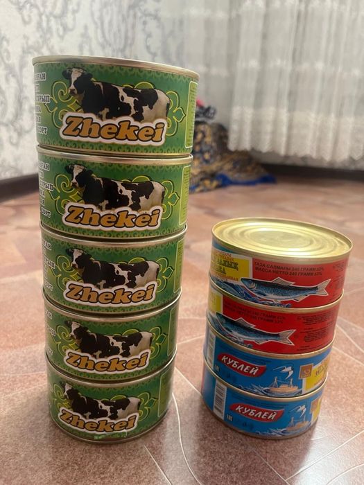 Тушенка Zhakei, Килька сатылады